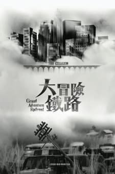 Anime picture 1