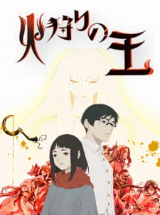 Anime picture 1