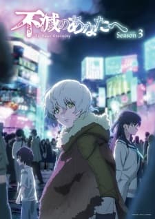 Anime picture 3