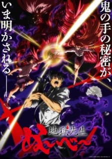 Anime picture 1