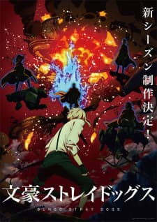 Anime picture 2