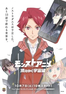 Anime picture 1