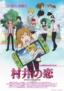 Anime picture 4