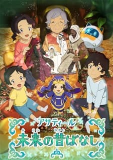 Anime picture 1