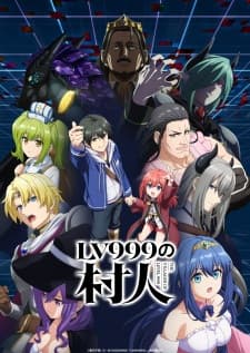 Anime picture 4