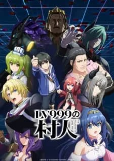 Anime picture 1