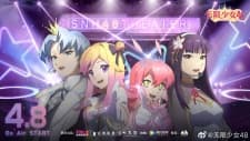 Anime picture 3