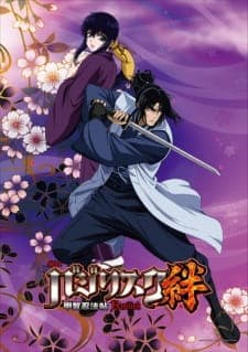 Anime picture 6