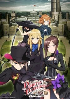 Anime picture 5