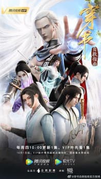 Anime picture 1