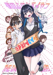 Anime picture 2