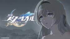 Anime picture 1