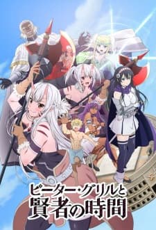 Anime picture 1
