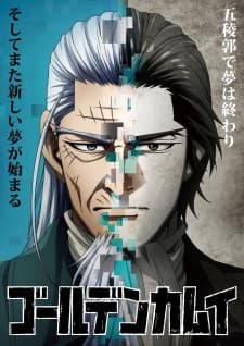 Anime picture 4