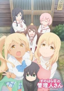 Anime picture 4