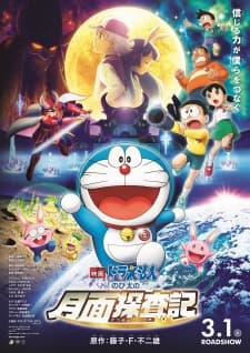 Anime picture 3