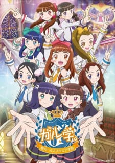 Anime picture 1