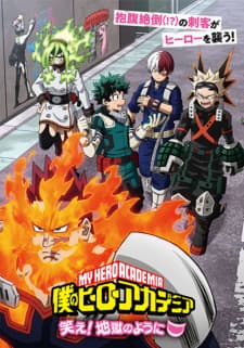 Anime picture 3