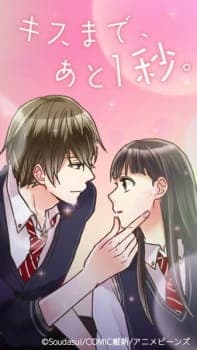 Anime picture 1