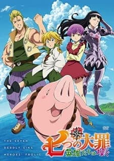 Anime picture 1