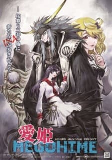 Anime picture 1