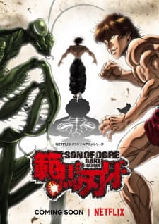 Anime picture 6