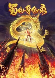 Anime picture 3