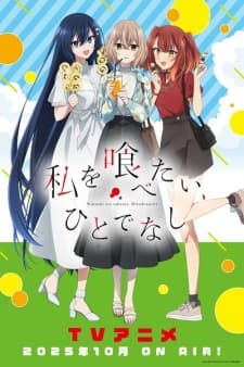 Anime picture 3