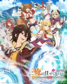 Anime picture 4