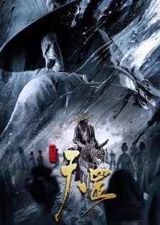 Anime picture 4