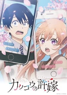 Anime picture 2
