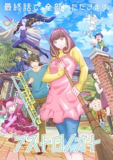 Anime picture 1