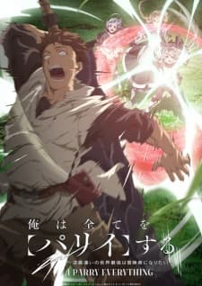 Anime picture 4
