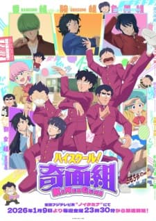Anime picture 3