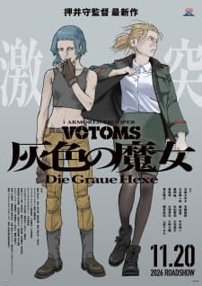 Anime picture 4