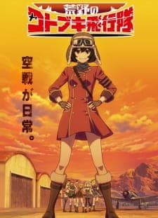 Anime picture 2