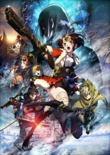 Anime picture 9