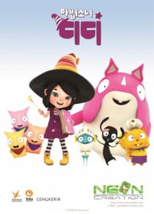 Anime picture 1