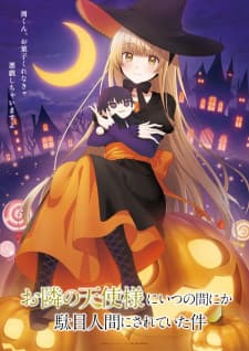 Anime picture 8