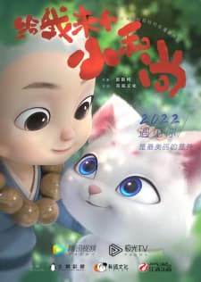 Anime picture 3