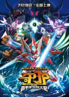 Anime picture 1