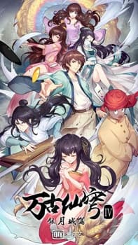 Anime picture 1