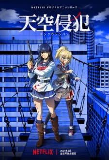 Anime picture 3