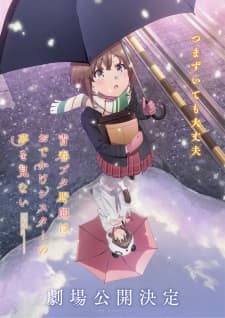 Anime picture 4