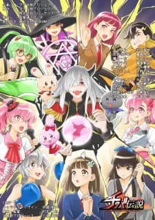 Anime picture 1