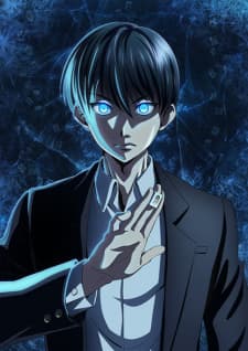 Anime picture 2