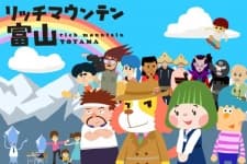 Anime picture 1