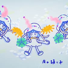 Anime picture 1