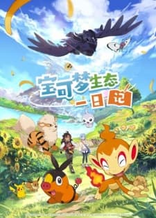 Anime picture 1