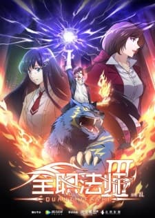 Anime picture 1